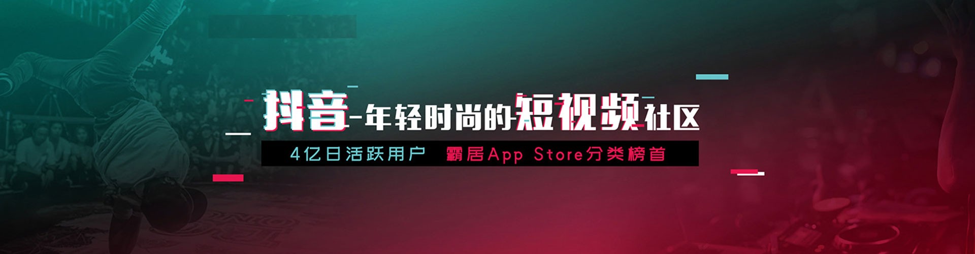 泸定百度网络推广